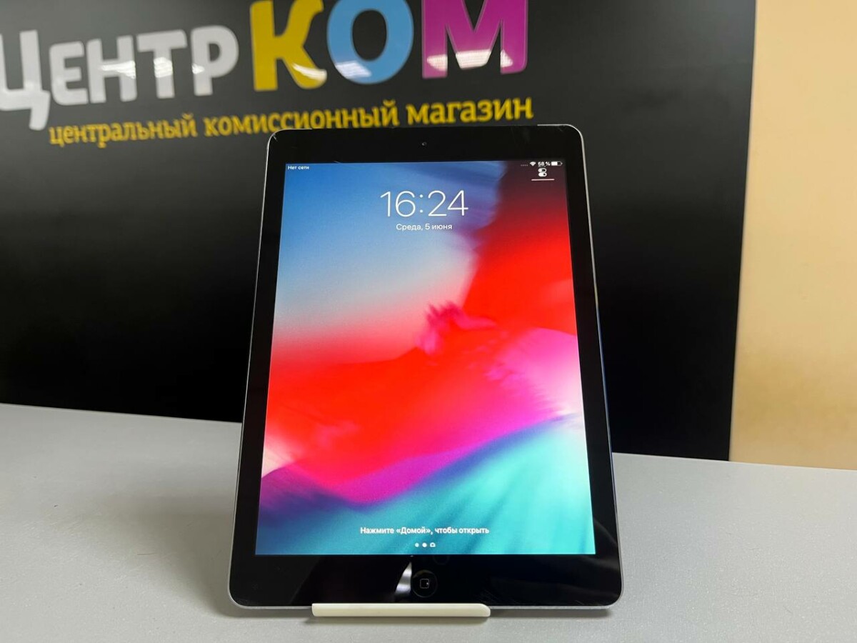 Купить Планшет Apple iPad Air 128GB Серый в Магнитогорске – ЦентрКОМ