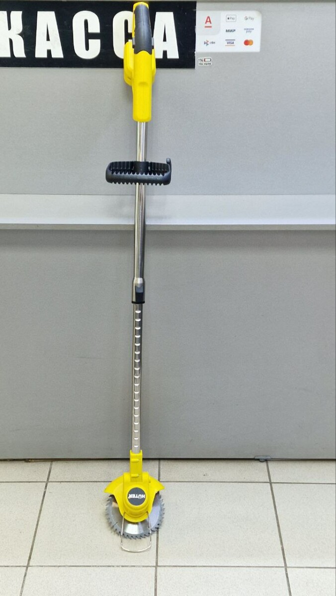 99e7fba5946511f0bb4d7085c279b9b8_1c94437e948511f0bb4d7085c279b9b8