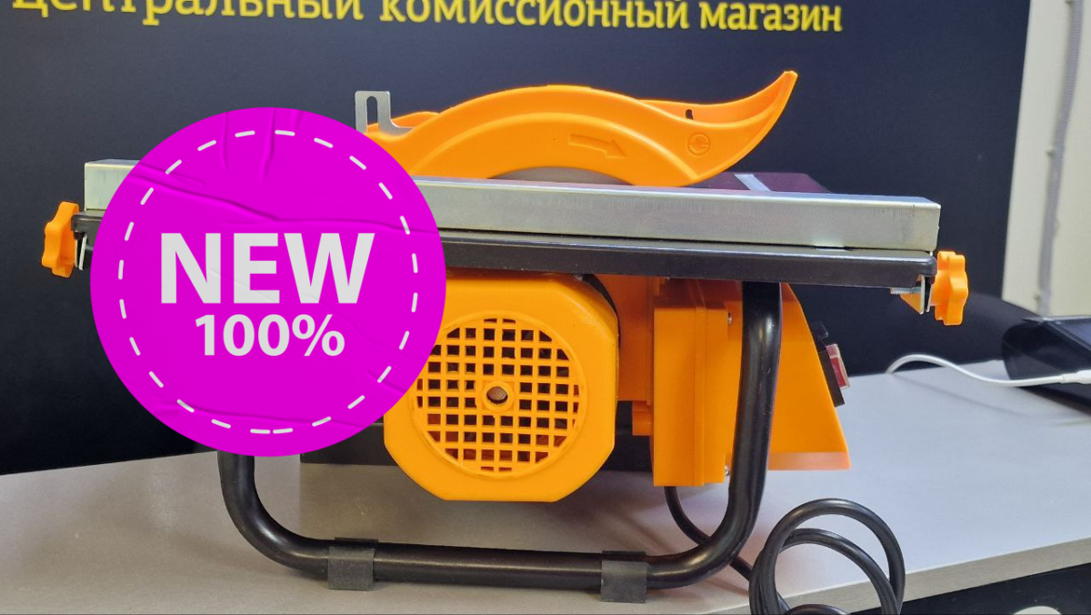 5a8efa1fa50711f0bb4d7085c279b9b8_eeb058dba50e11f0bb4d7085c279b9b8