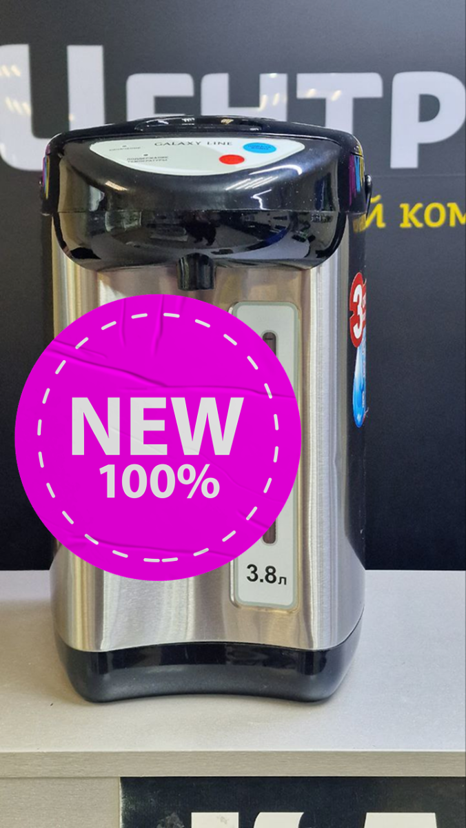 6ce29228af1f11f0bb4d7085c279b9b8_6e61a8a0af4a11f0bb4d7085c279b9b8