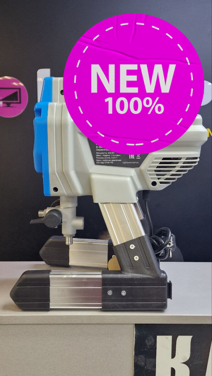 b7119973ad9d11f0bb4d7085c279b9b8_cbceb2caada711f0bb4d7085c279b9b8