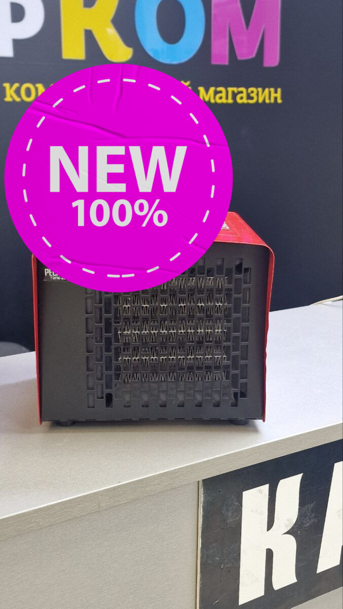 e69112ebad8811f0bb4d7085c279b9b8_a0fb8560ada611f0bb4d7085c279b9b8