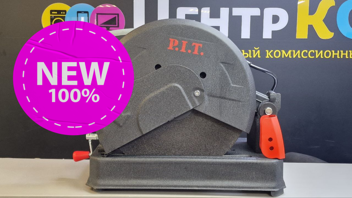 a254fca8b89211f0bb4d7085c279b9b8_18ec2adbb8b411f0bb4d7085c279b9b8