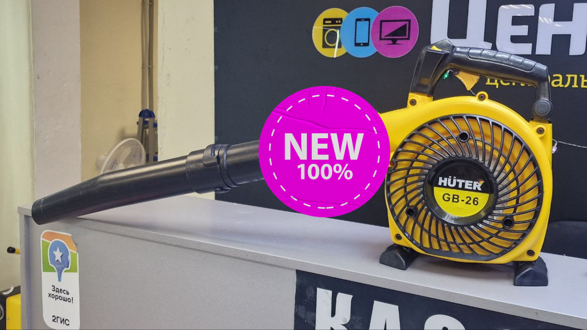 1de9aa26e23c11f0a2c17085c279b9b8_12e9569de24e11f0a2c17085c279b9b8