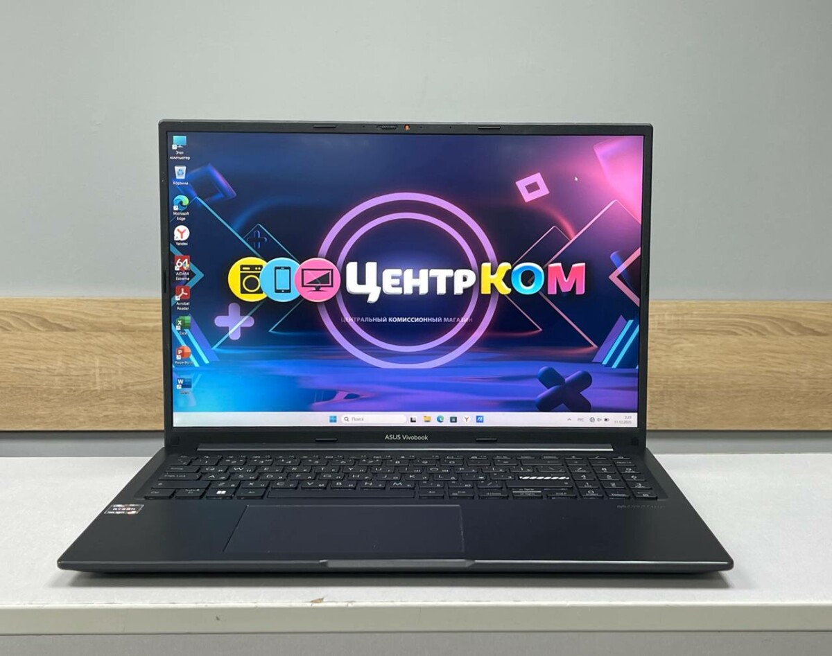 330a1a4dd36c11f0a2c17085c279b9b8_15ed1bead71311f0a2c17085c279b9b8