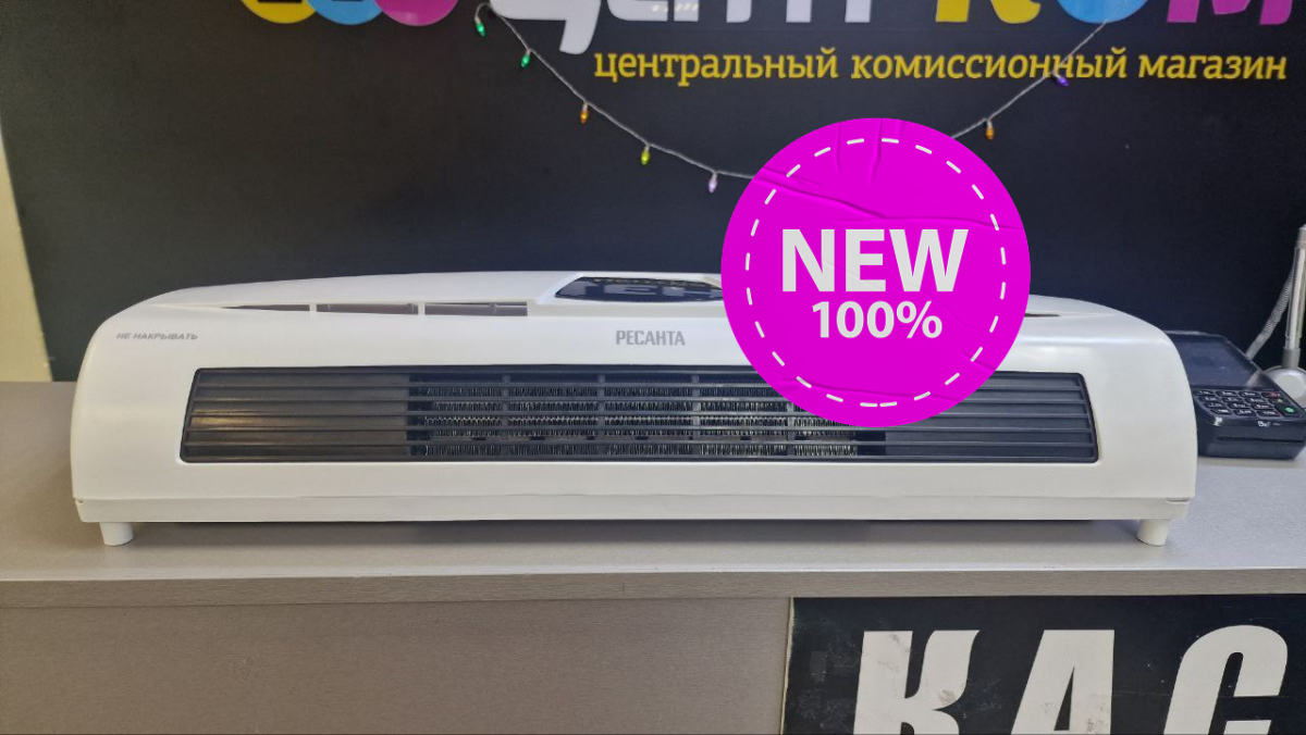 9f9ef4ece49c11f0a2c17085c279b9b8_aaad5cf3e4a911f0a2c17085c279b9b8